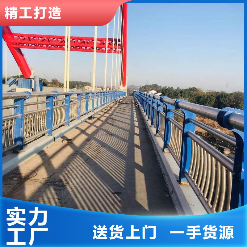 不銹鋼護欄廠家聯系電話