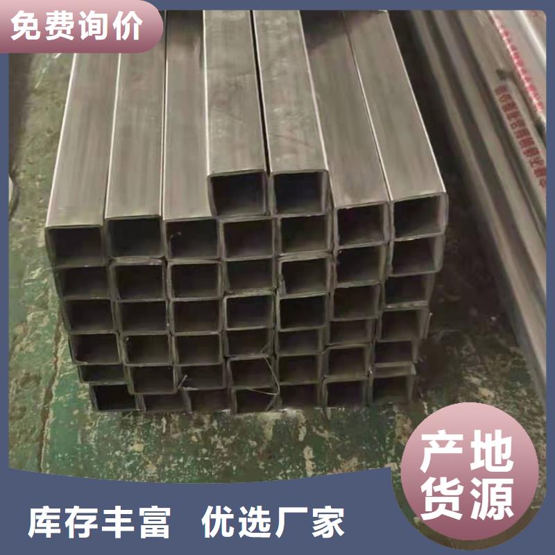 不銹鋼欄桿生產廠家