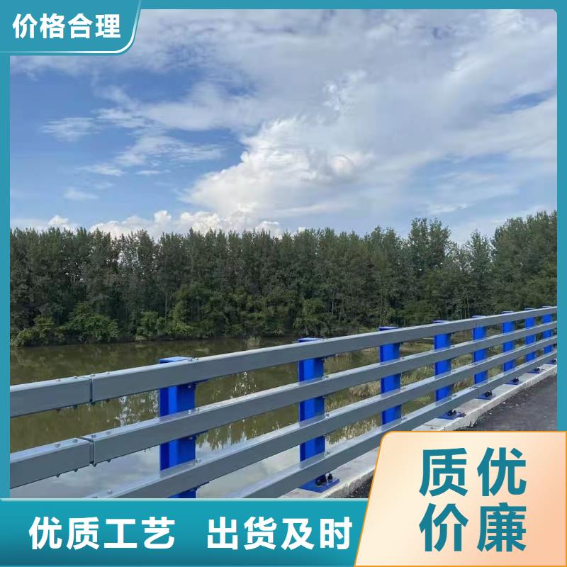 橋梁防撞護(hù)欄加工廠