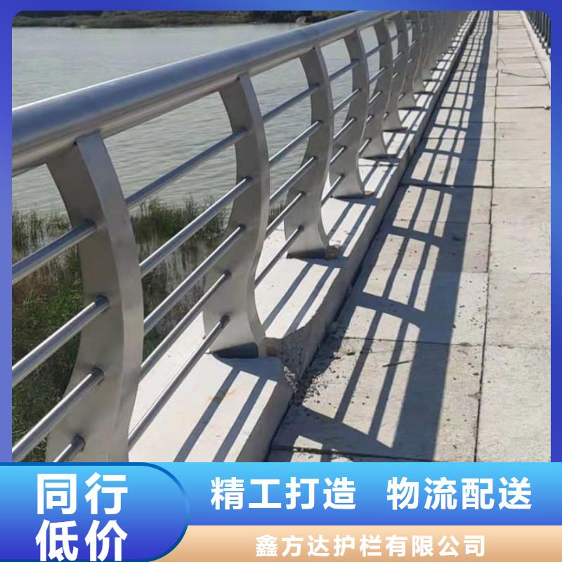【图】桥梁防撞护栏价格