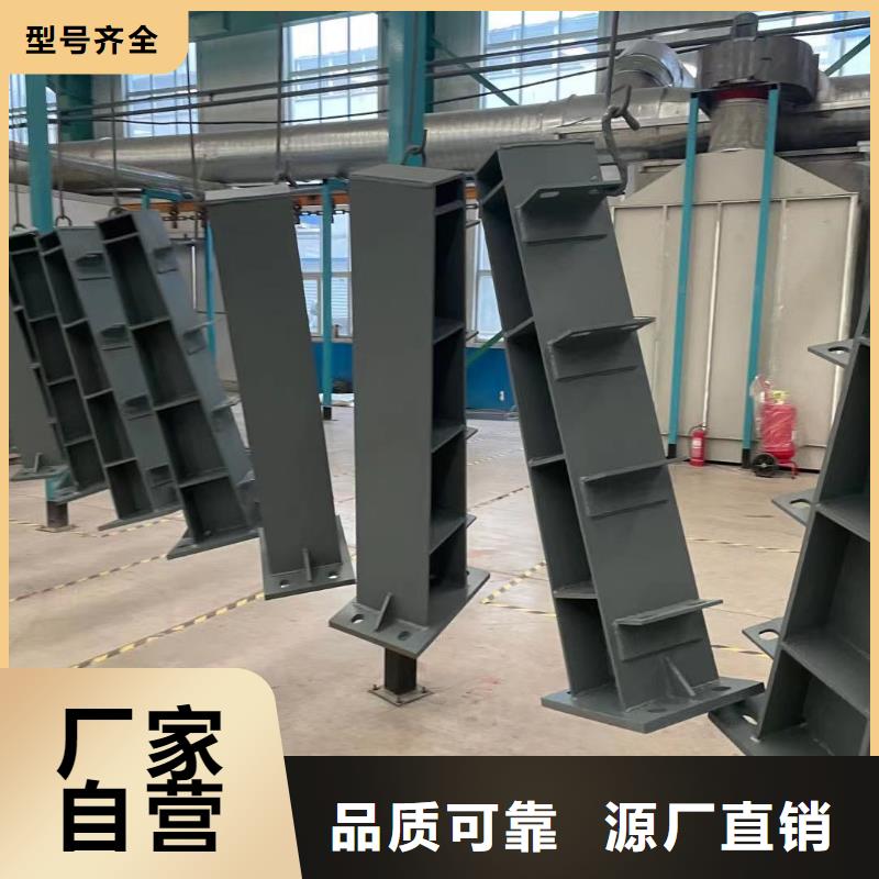 河道橋梁護(hù)欄型號(hào)齊全
