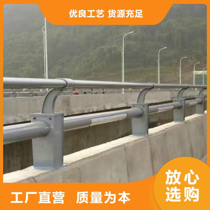 橋梁防撞欄桿專業生產廠家免費測量