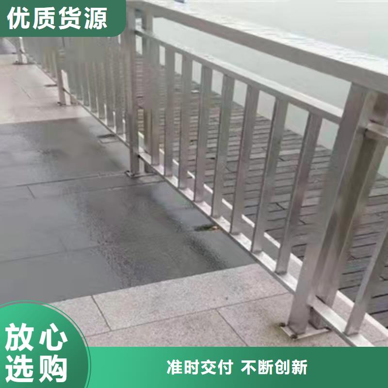 人行道不锈钢复合管栏杆加工电话