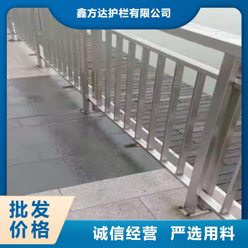 城市橋梁護欄355c材質遠銷各地