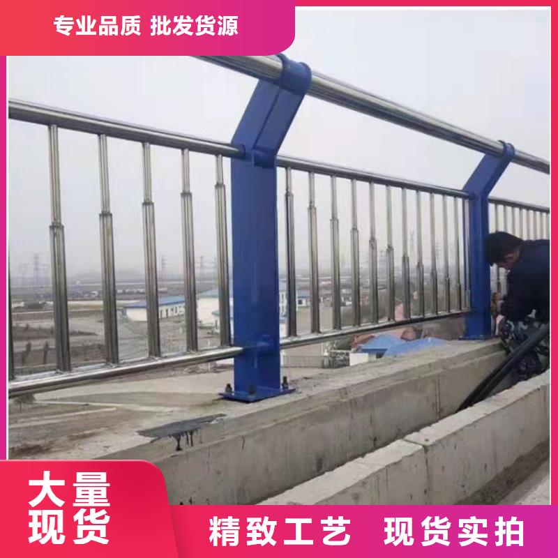 道路中央防撞栏杆包工包料