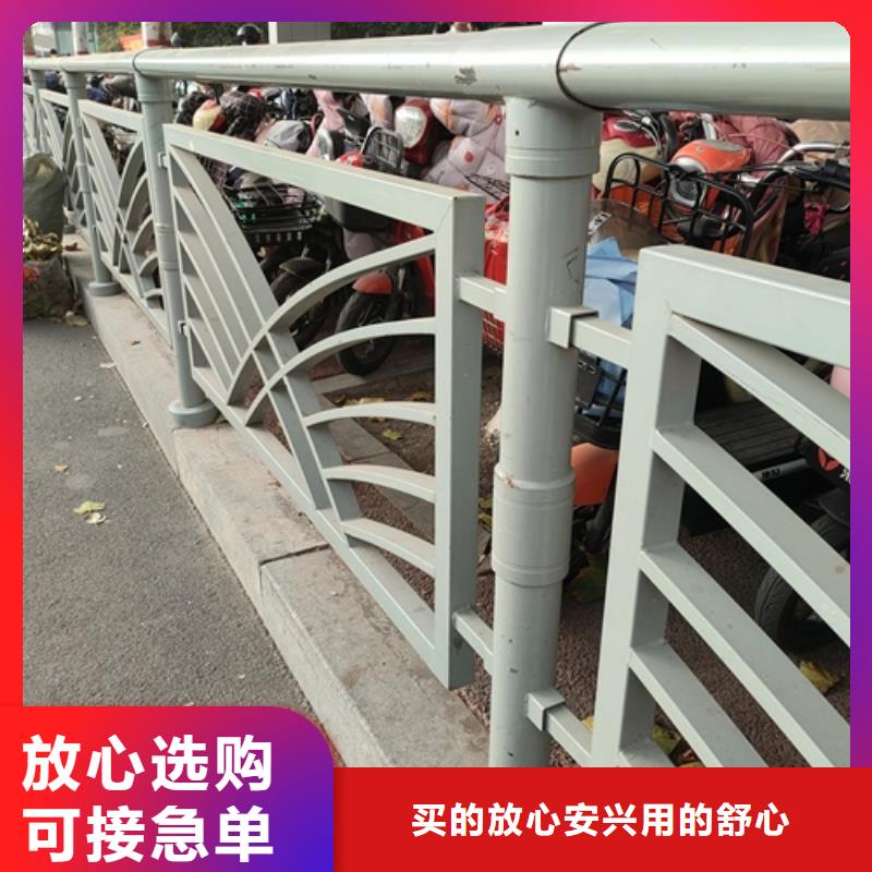 201不銹鋼復(fù)合管聯(lián)系方式