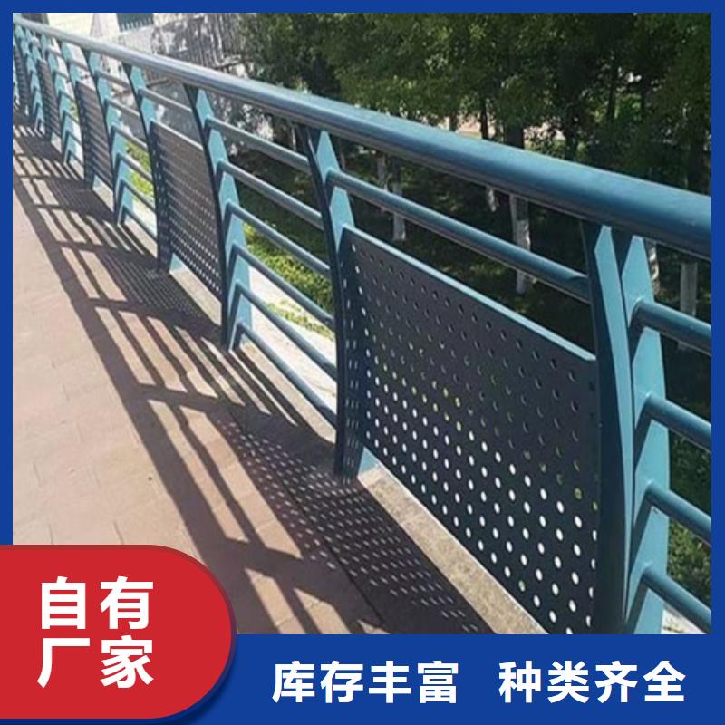 常年供应桥梁护栏厂家-大型厂家