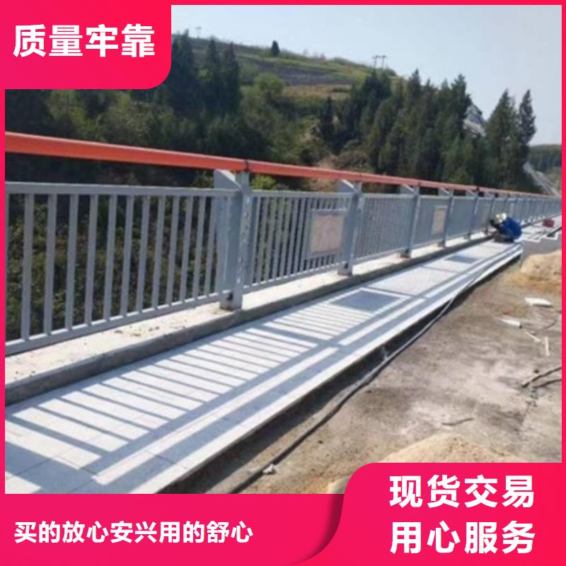 优惠的不锈钢防撞护栏生产厂家
