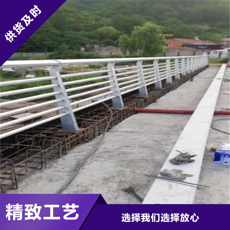 可移動防撞護欄欄桿生產電話