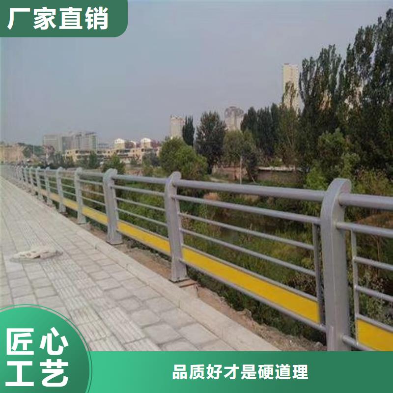 有现货的交通隔离护栏厂家公司