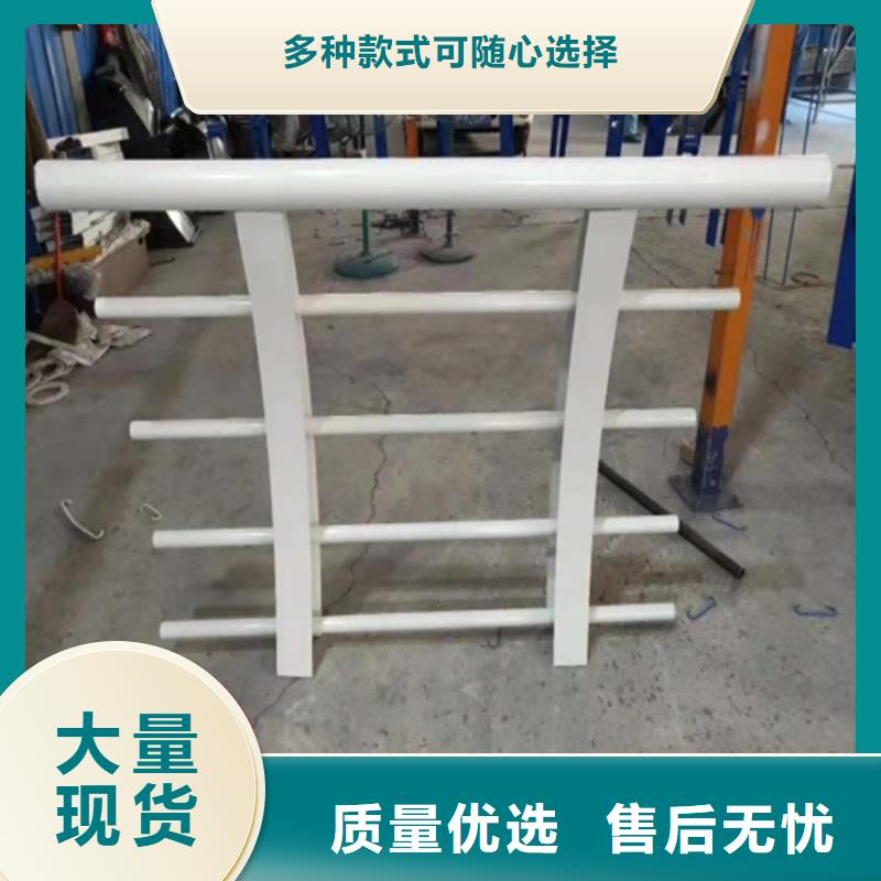 橋梁護欄專業安裝廠家