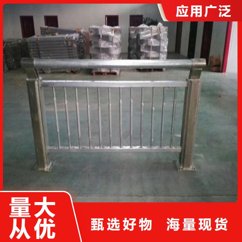 專業銷售公路防撞護欄廠家質量有保證