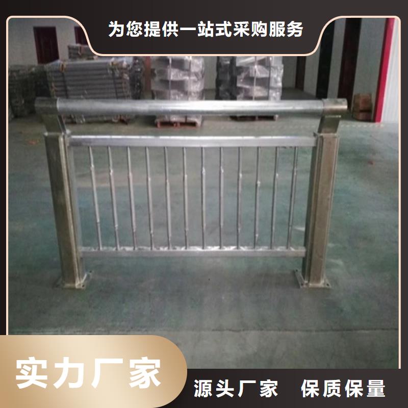 河道橋梁景觀護欄公司電話