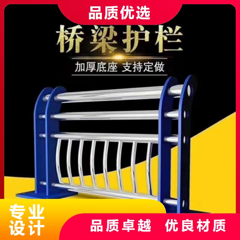 2025歡迎訪問##不銹鋼復合管方管##公司