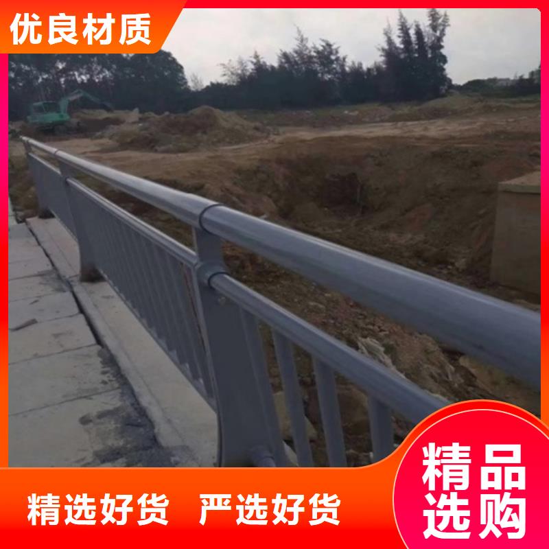 專業河道護欄加工廠家