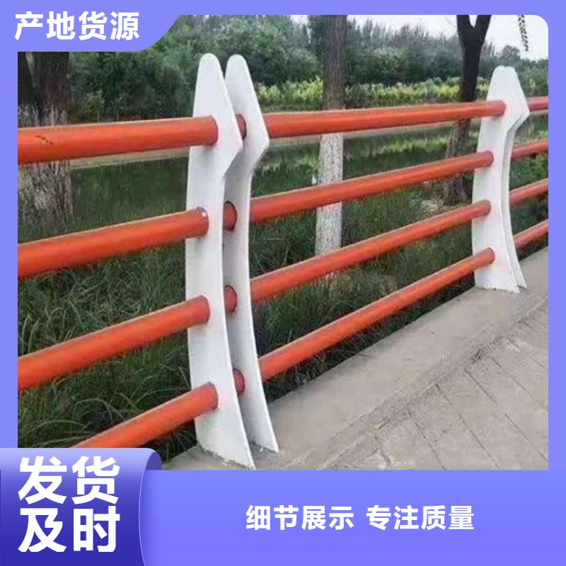 橋上用欄桿工程專業廠家咨詢