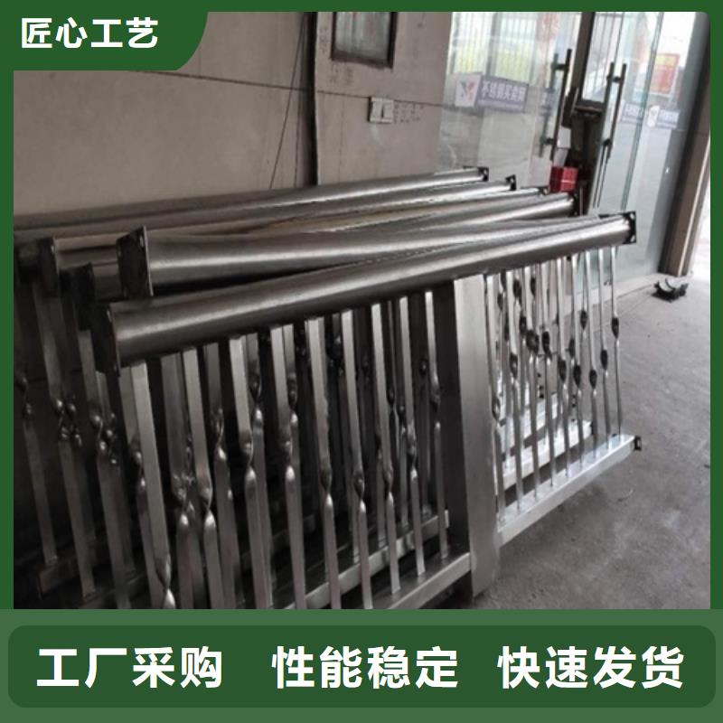 泌陽縣常年供應不銹鋼防撞欄桿-靠譜