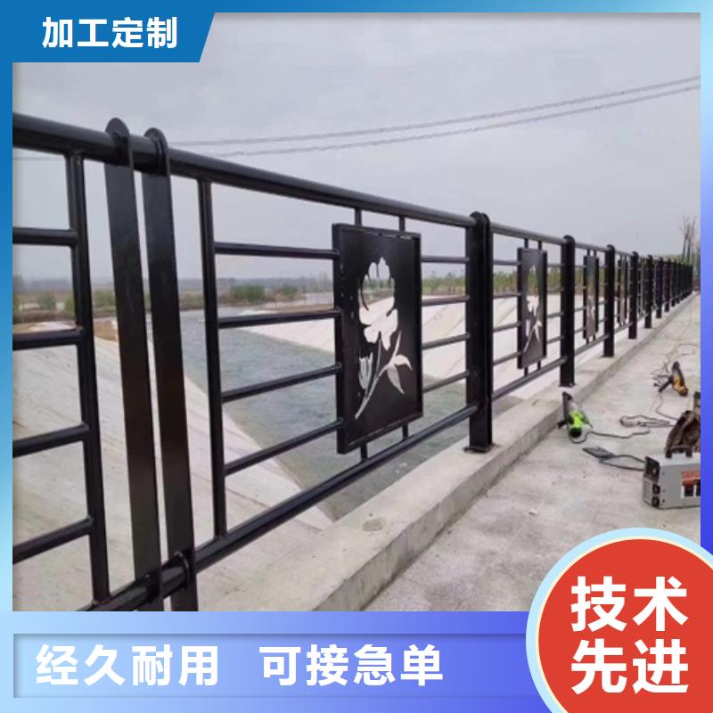 三橫梁護(hù)欄廠家電話