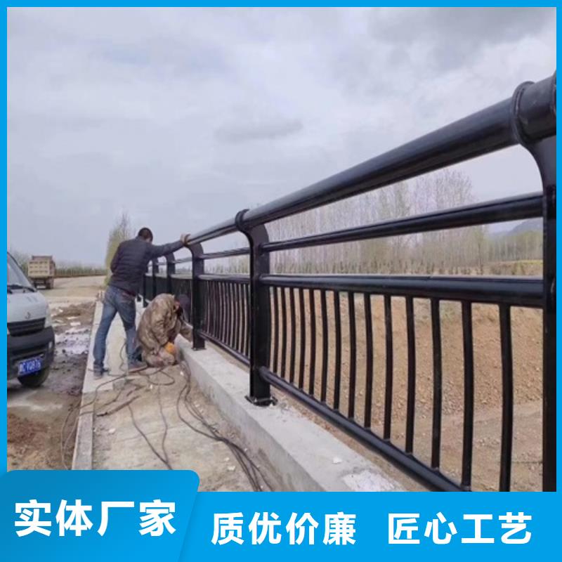 护栏钢丝绳护栏栏杆货源报价