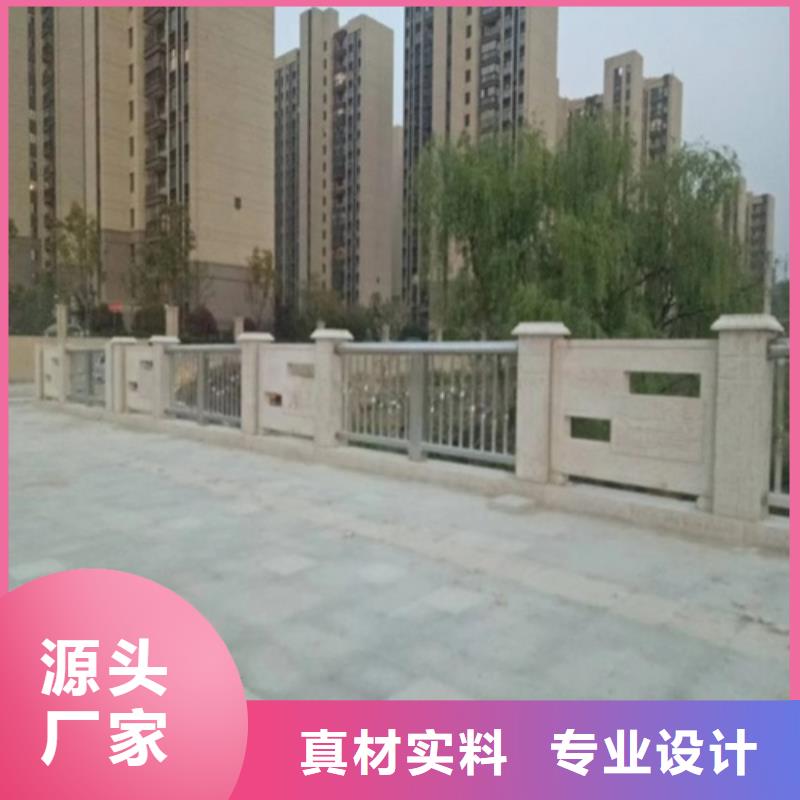 防撞橋梁護欄生產廠家歡迎您