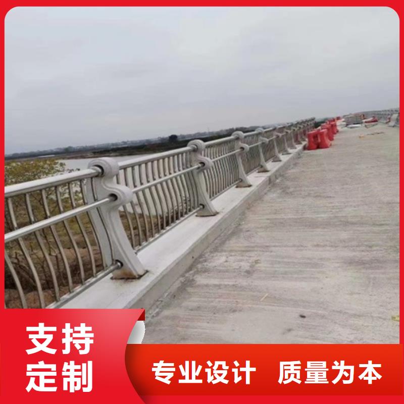 護欄【【中央分隔欄】】有實力有經驗