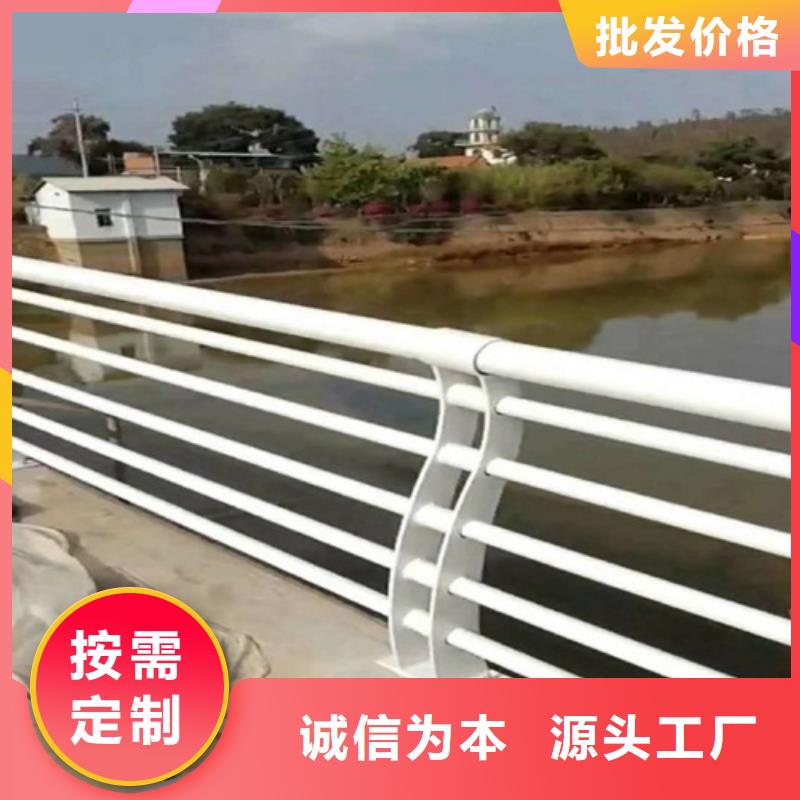 護(hù)欄中央分隔欄廠家銷售