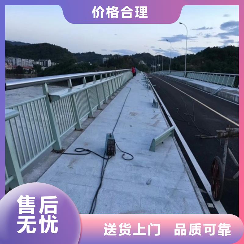 不銹鋼橋梁護欄不銹鋼復合管護欄規格齊全