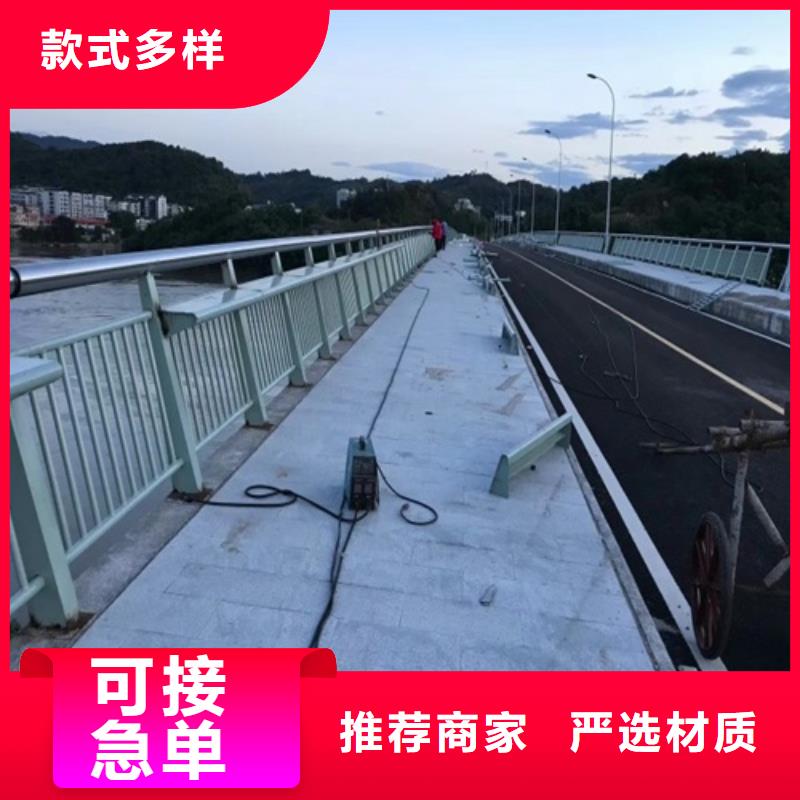 防撞河道欄桿供應商