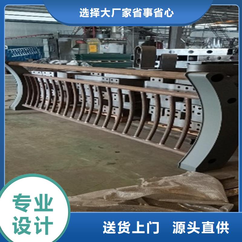 不銹鋼復(fù)合管廠家電話