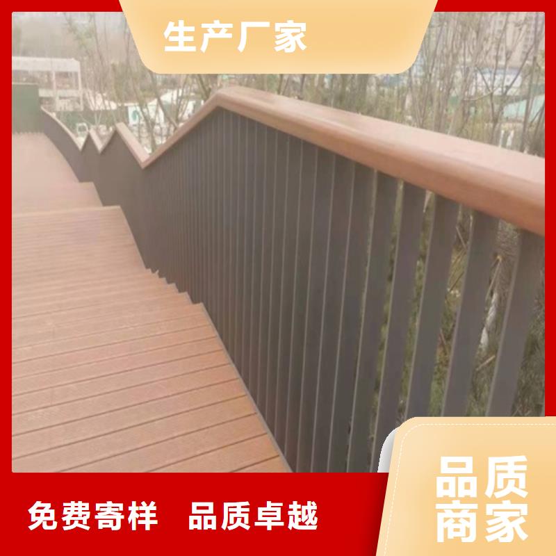 不銹鋼復合管橋梁護欄廠家位置