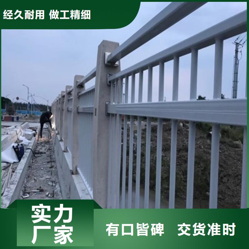 鍍鋅不銹鋼復合管質量有保障的廠家