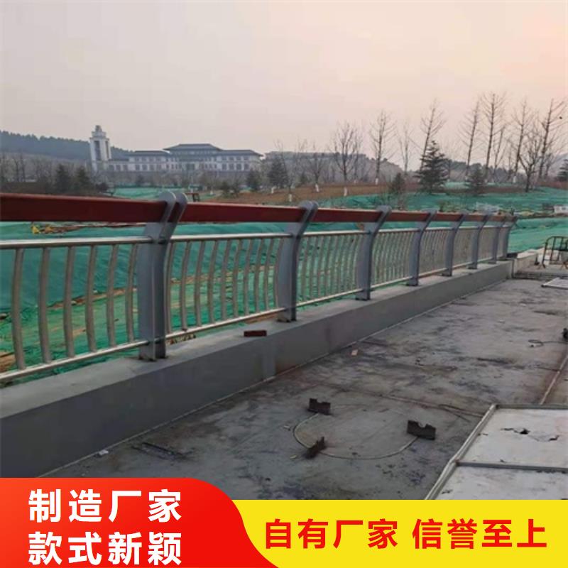橋梁防撞護欄銷售電話