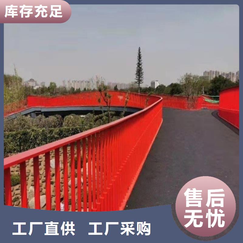 355B防撞护栏质量保证老牌厂家