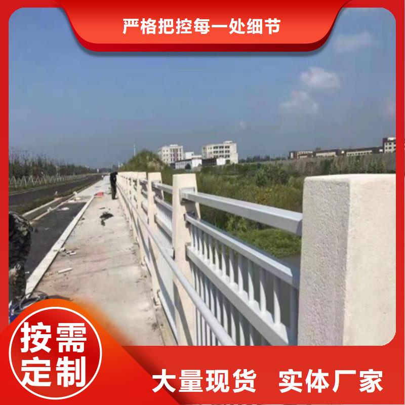 不锈钢市政护栏厂销价优