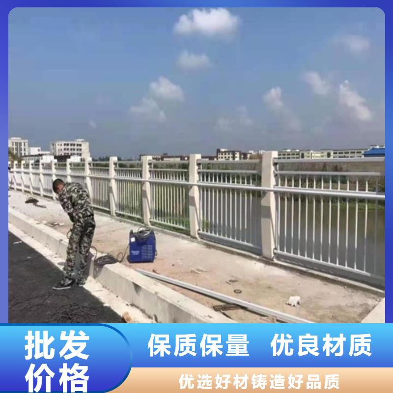 道路防撞護(hù)欄生產(chǎn)商