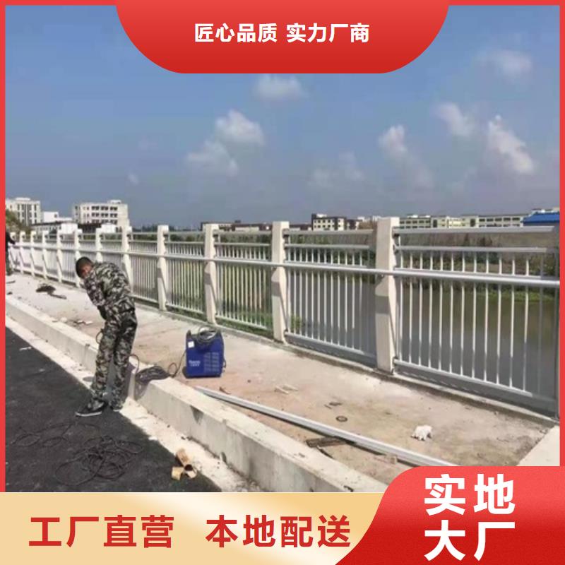 銷售不銹鋼護(hù)欄_精選廠家