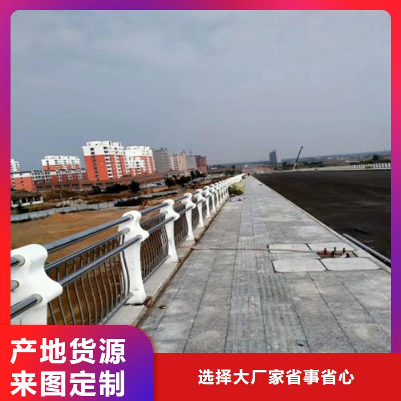 道路隔離護欄廠家價格|廠家