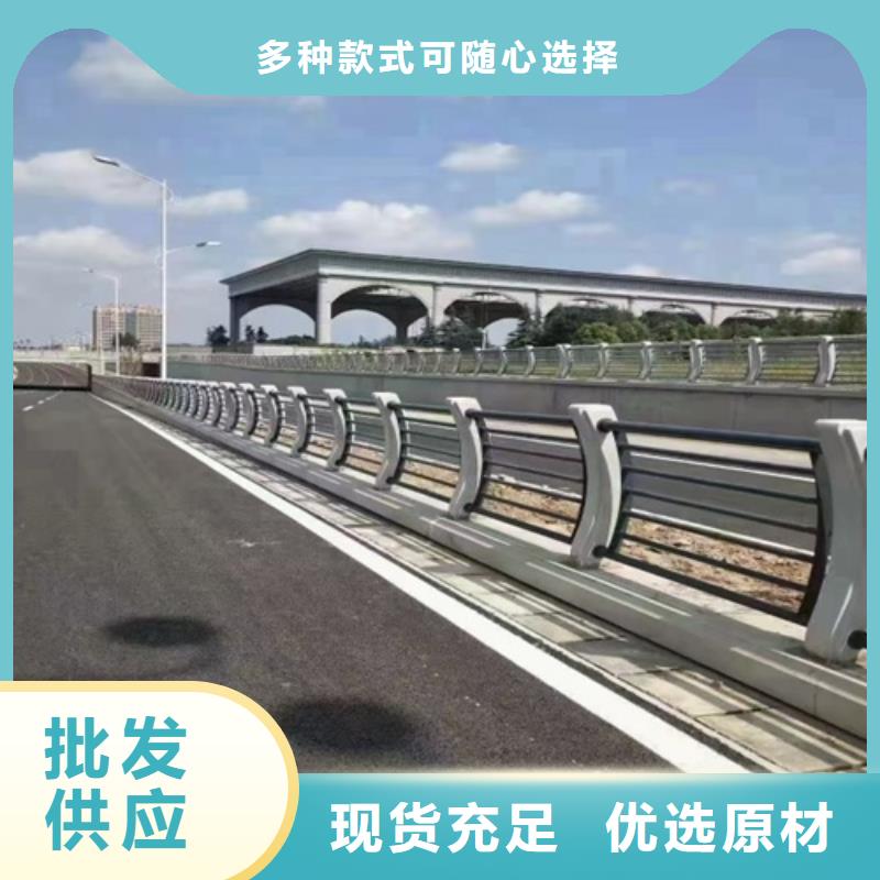 橋上用欄桿工程生產(chǎn)廠家