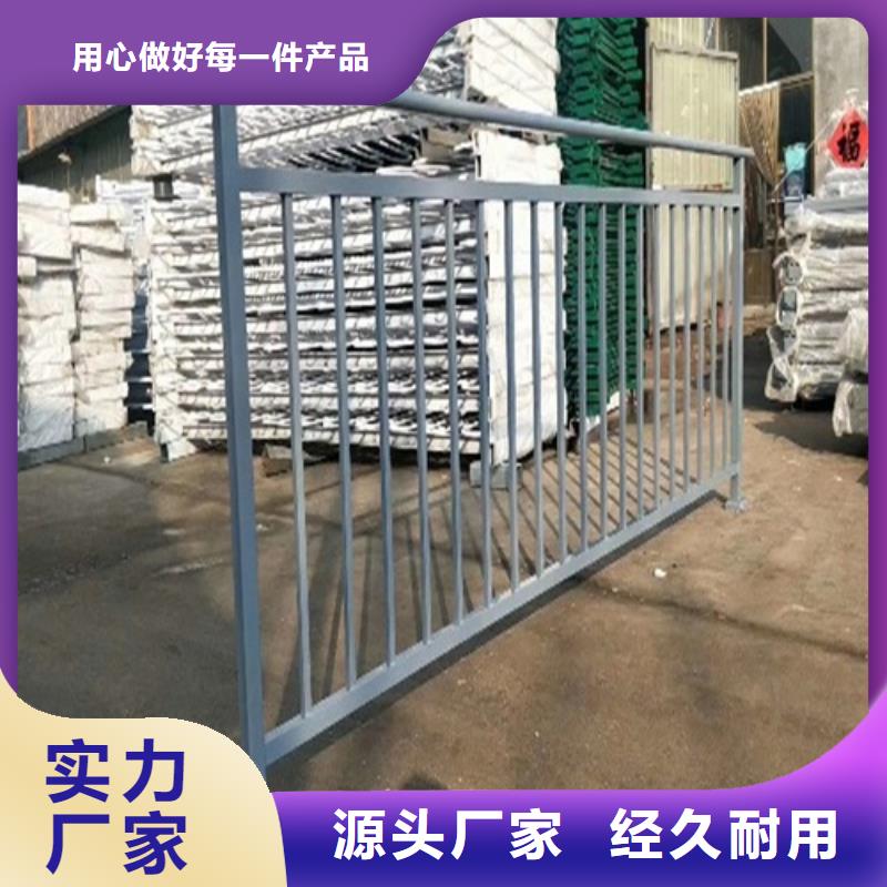 201不銹鋼復合管聯系方式