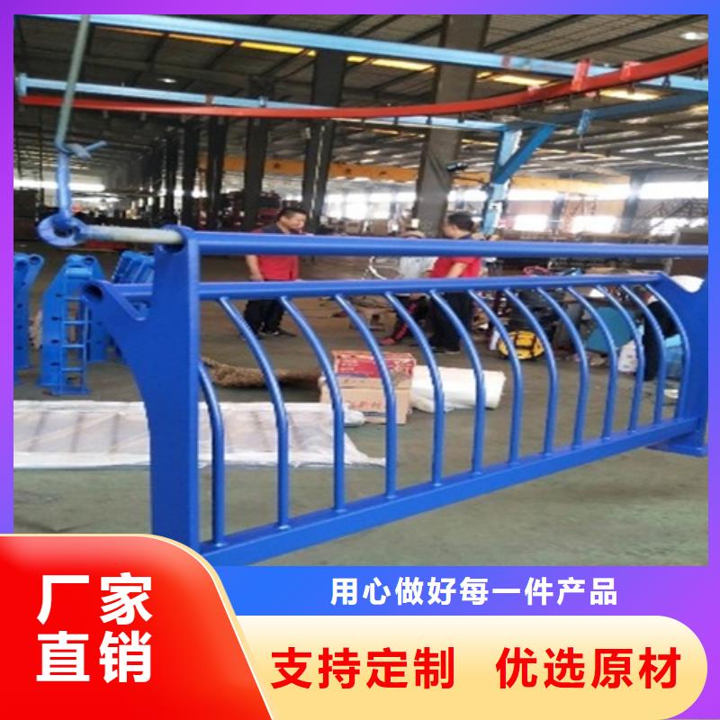 304不锈钢复合管电话报价