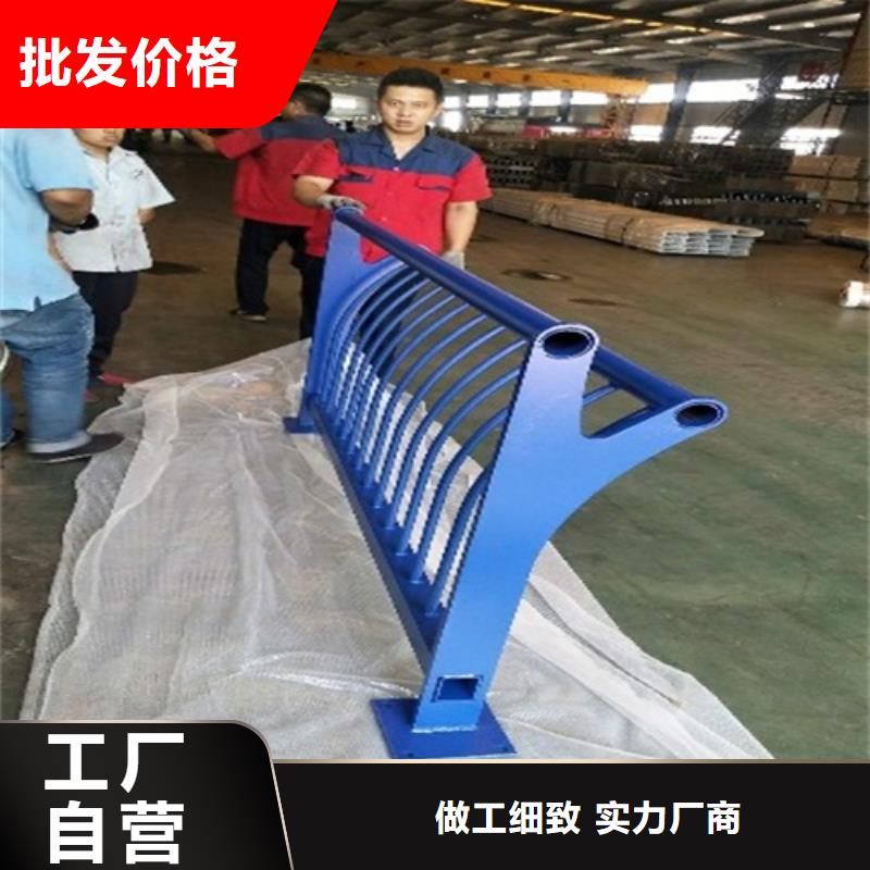 四横梁护栏-专注研发