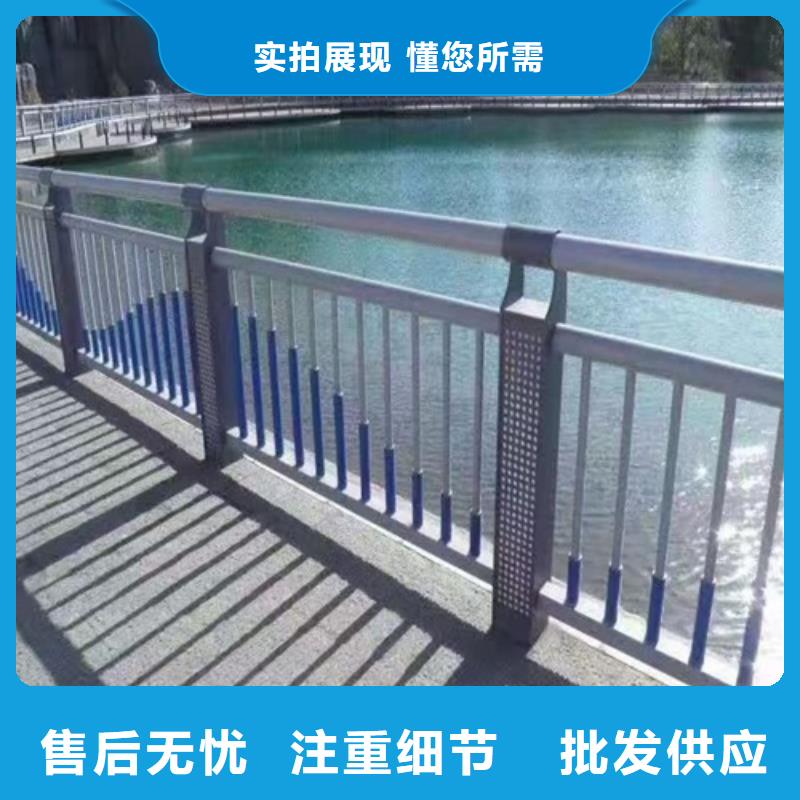 供应批发防撞护栏厂家-价格优惠