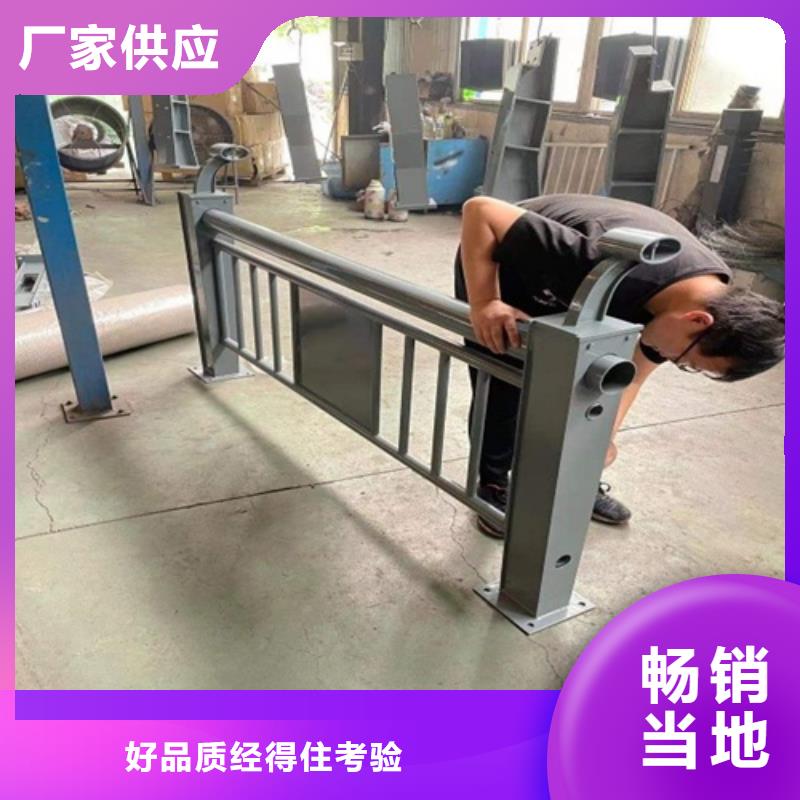 護欄橋梁防撞欄桿立柱專業廠家