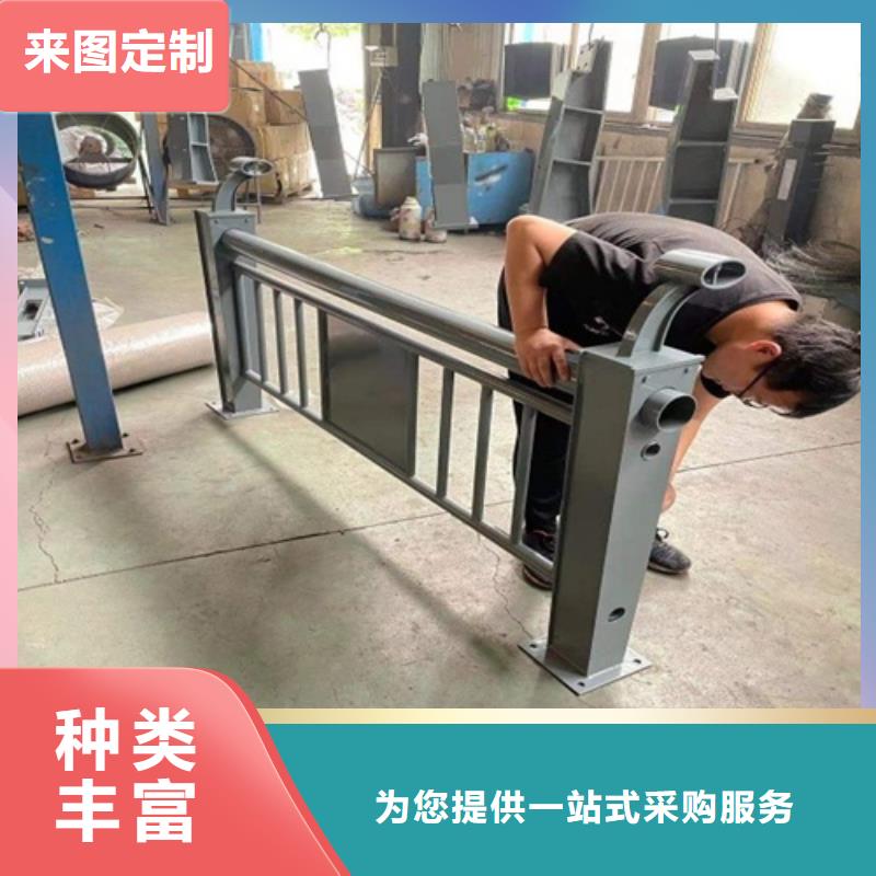 河道欄桿廠家電話