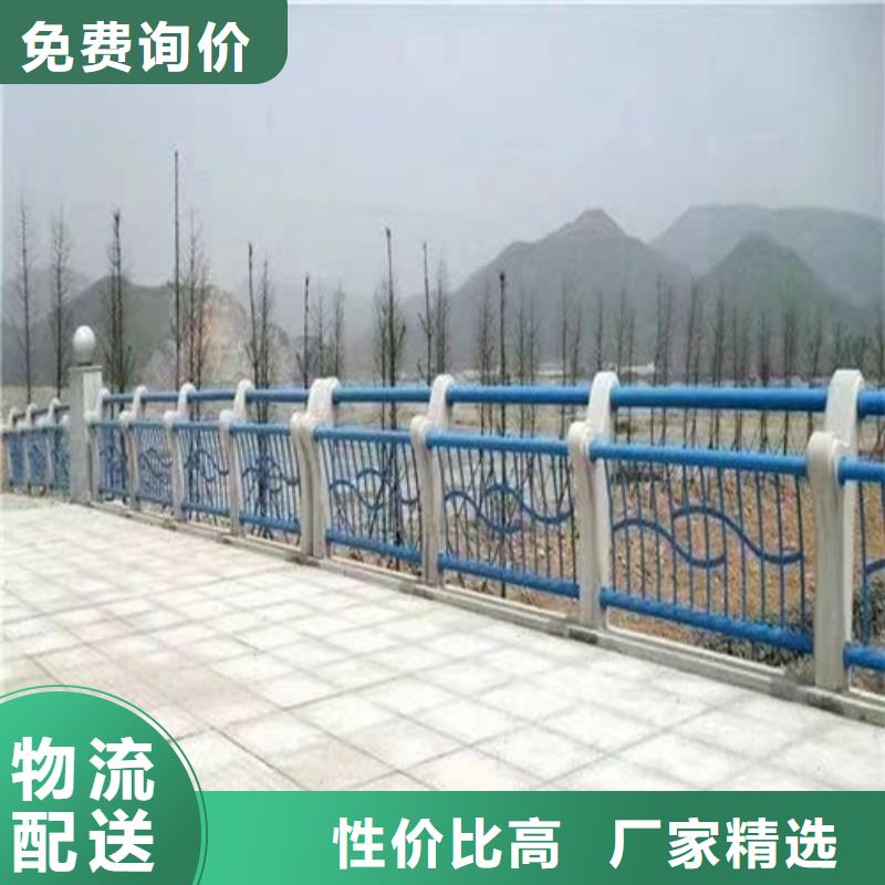 【護欄】不銹鋼立柱好廠家有擔當