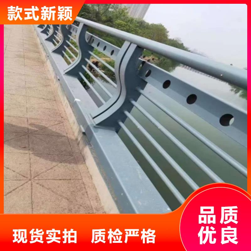 不锈钢防撞栏杆质量可靠