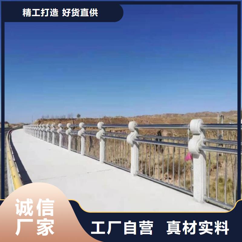 不銹鋼景觀護(hù)欄廠家供應(yīng)