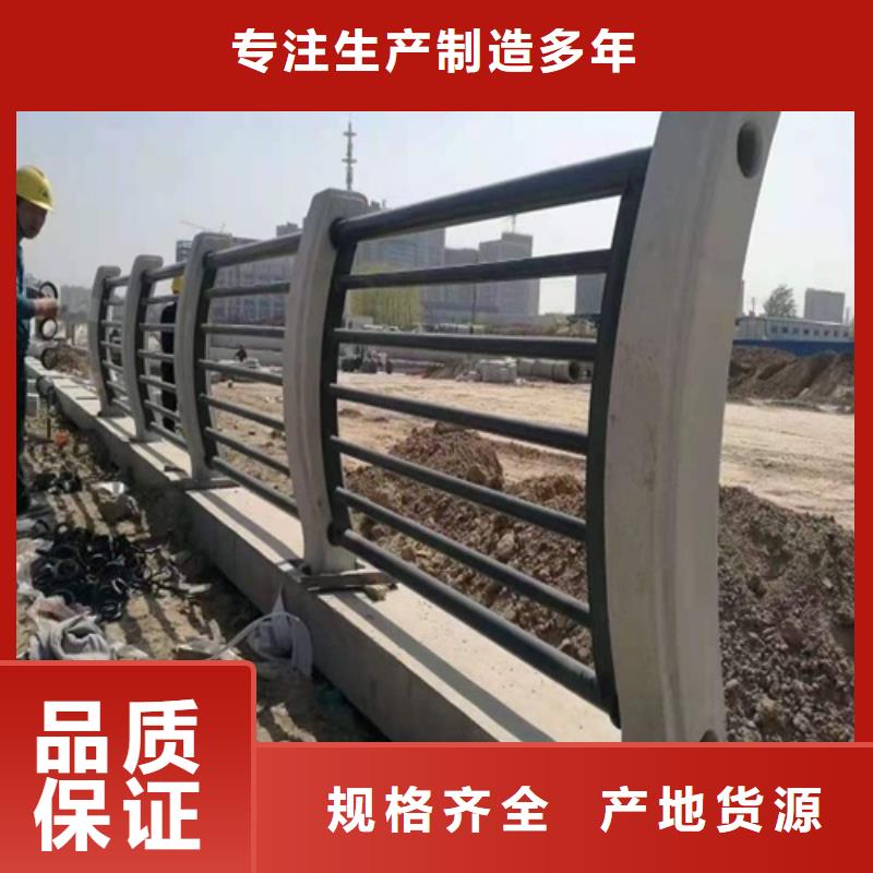 355B橋梁防撞護欄廠家-行業(yè)