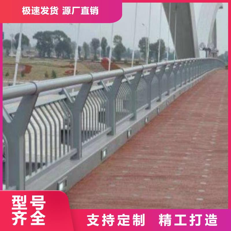 公路护栏、公路护栏生产厂家