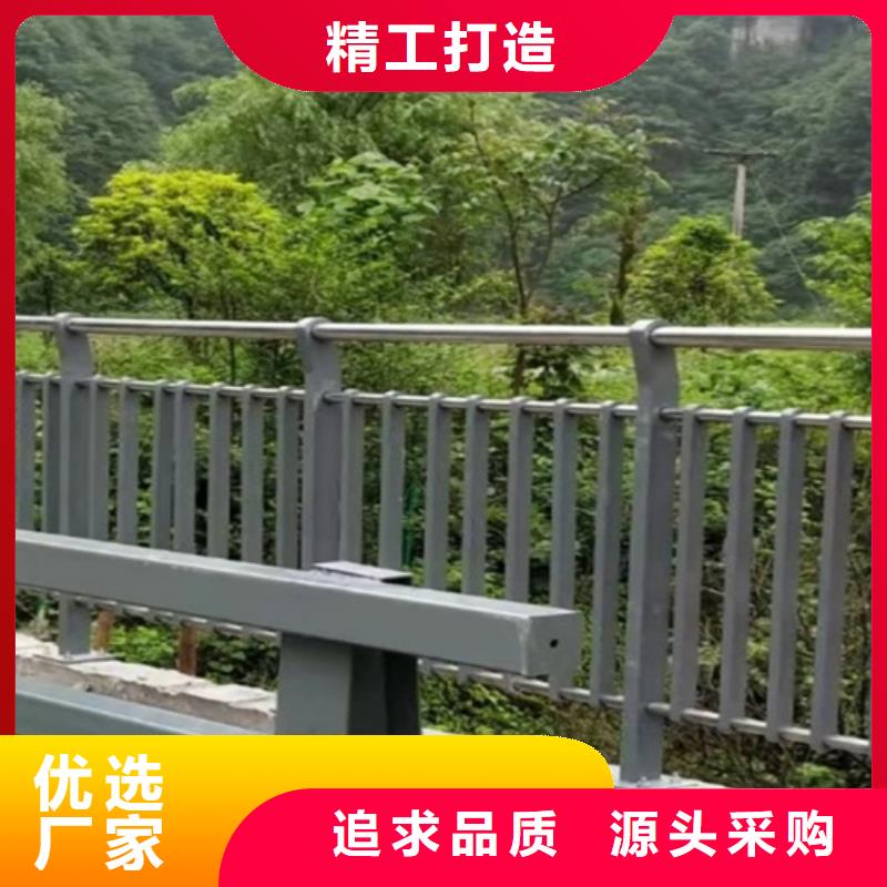 桥梁护栏不锈钢复合管护栏河道护栏厂家电话